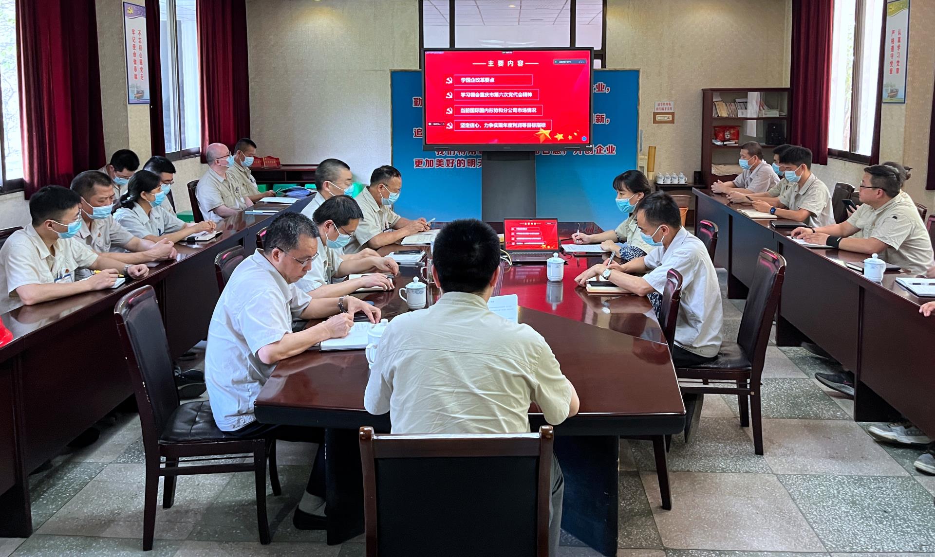 微信图片_20220701094504_副本.jpg