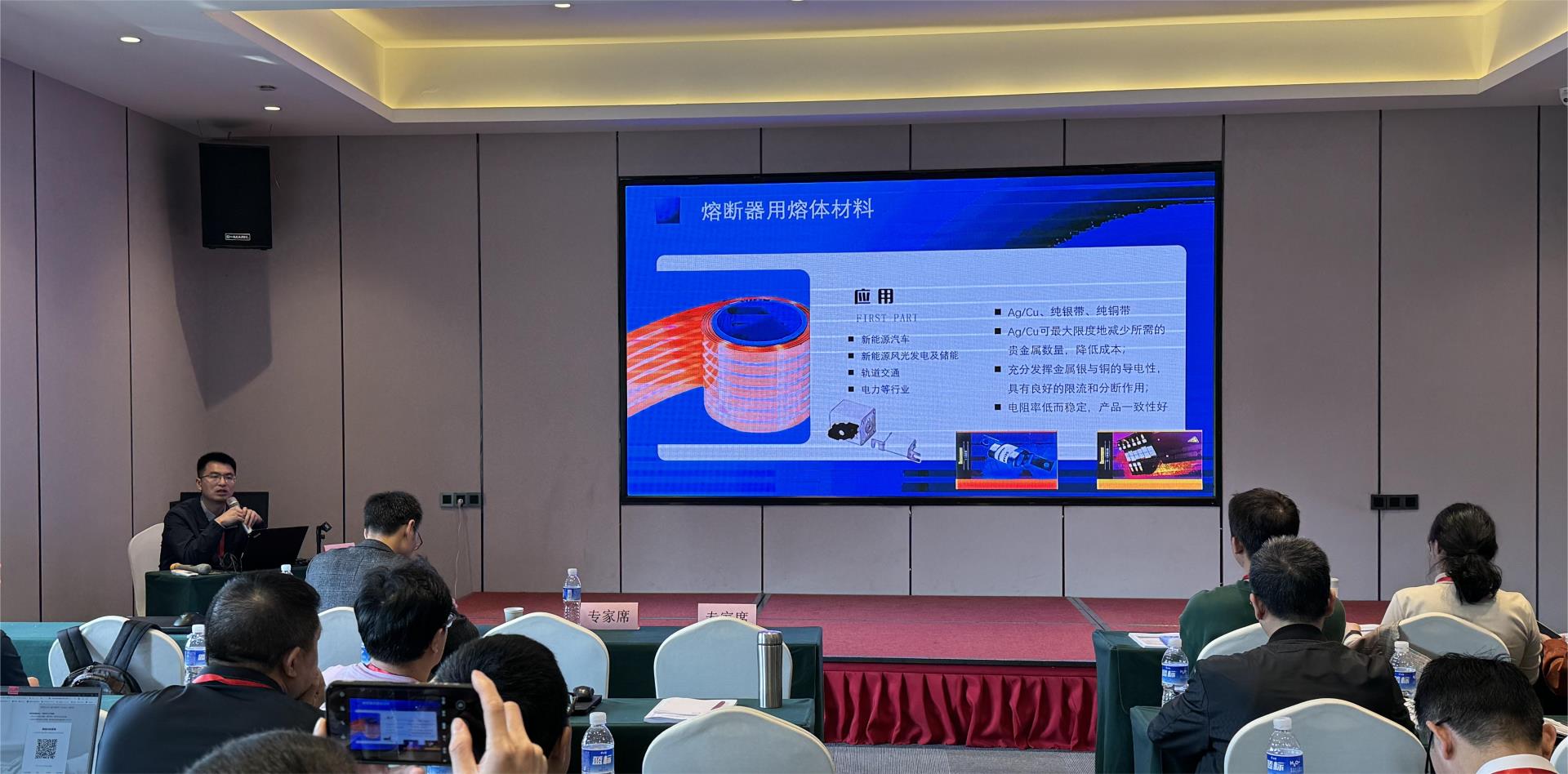 微信图片_20240411134343.jpg