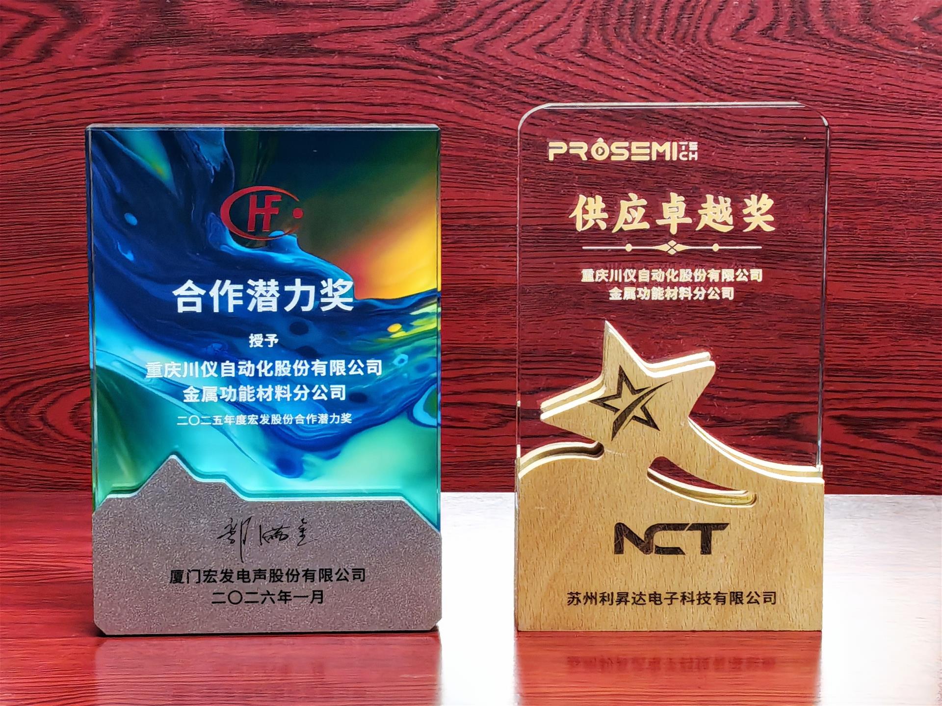 1-图3.jpg 1-图3.jpg