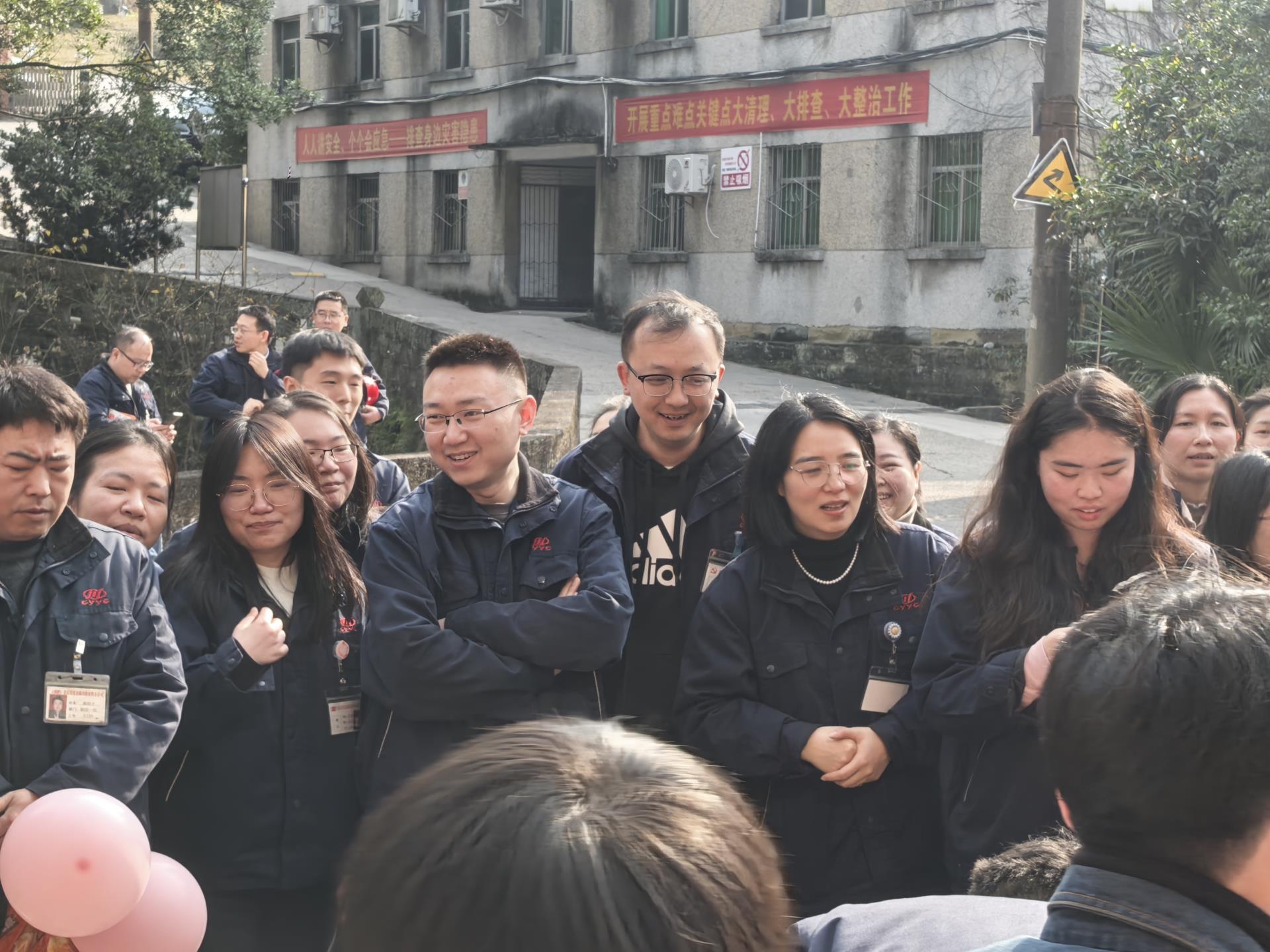 IMG_20260211_153432.jpg IMG_20260211_153432.jpg