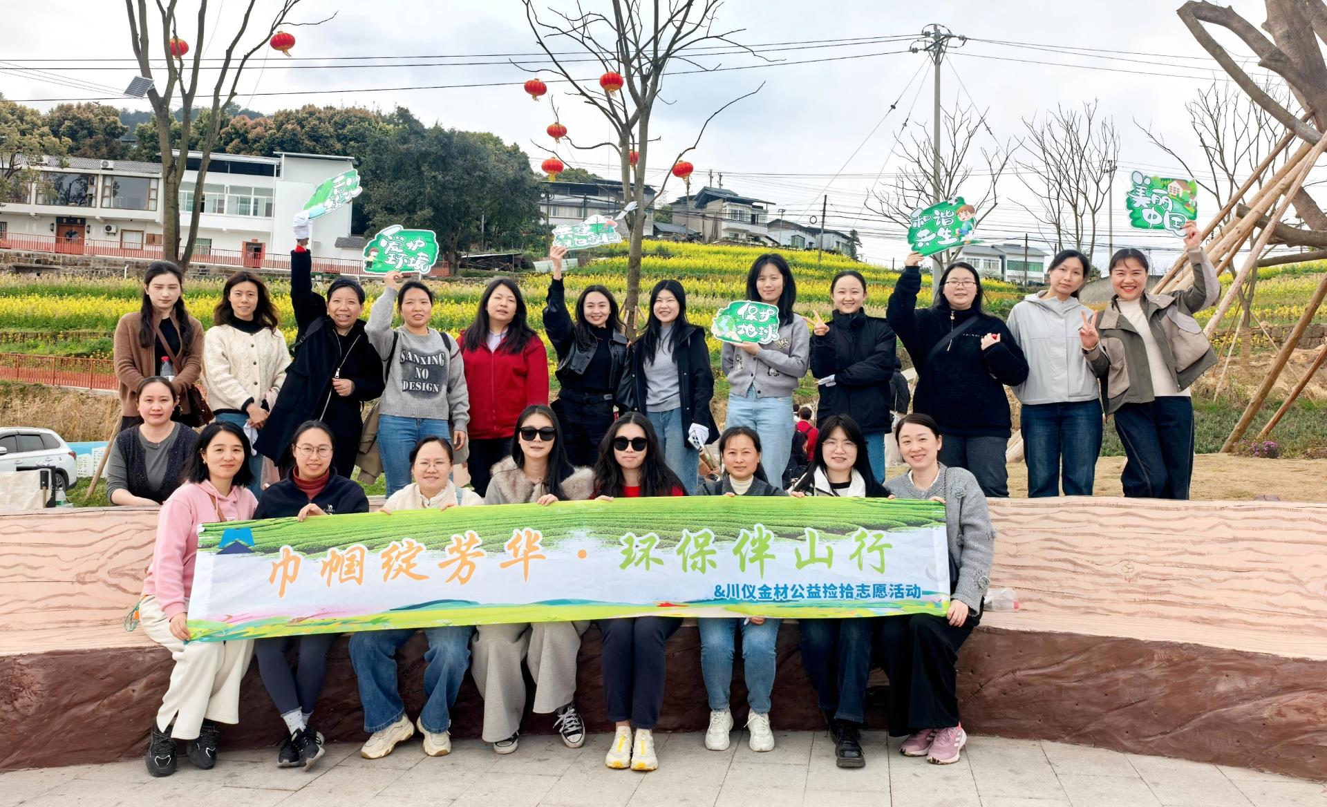 IMG_20260306_133741(1).jpg IMG_20260306_133741(1).jpg